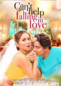 Невозможно не влюбиться