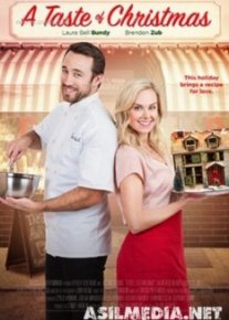 Рождественский календарь