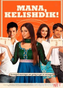 Mana kelishdik! / Ijaraga olingan kuyov Hind kino 2010 Uzbek tilida O'zbekcha tarjima kino Full HD tas-ix skachat