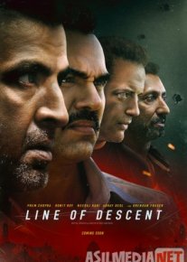 Поле 2019 Tas-ix skachat