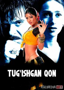 Tug'ishgan qon / Rishtalar / O'g'limni qaytarib bering 2 / Rishtey Hind kino 2002 Uzbek tilida O'zbekcha tarjima kino Full HD tas-ix skachat