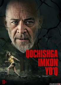 Qochishga imkon yo'q / Qochib qutula olmaysiz 2024 Uzbek tilida O'zbekcha tarjima kino Full HD tas-ix skachat