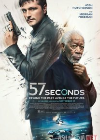 57 Sekund Uzbek tilida 2023 O'zbekcha tarjima kino HD