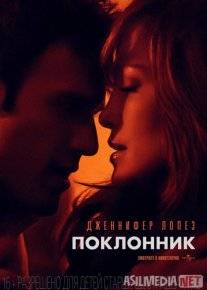 Singlim bilan jinsiy aloqani tomosha qiling