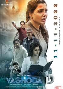 Yashoda Hind kinosi Uzbek tilida 2024 O'zbekcha tarjima kino HD