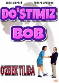 Do'stimiz Bob Uzbek tilida 1991 O'zbek tarjima tas-ix skachat