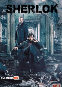 Sherlok Xolms / Sherlock / Xolmes / Holms / Holmes serial Barcha qismlar O'zbek tilida 2014 Uzbekcha tarjima