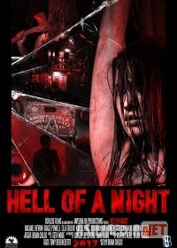 Чёртова ночь Tas-IX