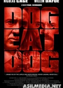 Человек человеку волк