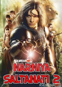 Narniya saltanati 2: Kasbian shahzodasi Uzbek tilida 2008 O'zbekcha tarjima kino HD