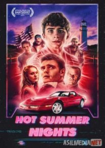 Жаркие летние ночи