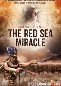 Dalillarning namunalari: Qizil dengiz mo'jizasi Uzbek tilida 2021 yil premyera kino O'zbekcha tarjima kino HD