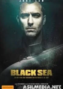 Чёрное море