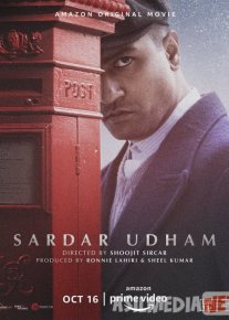 Sardor Singh / Qo'mondon Singx Hind kino Uzbek tilida 2021 HD O'zbek tarjima