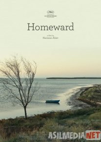 Домой 2019 Tas-ix skachat