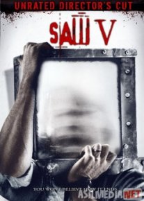 Пила 5 / Saw 5 Tas-IX