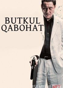 Umumiy tartibsizlik / Butkul qabohat Yaponiya filmi Uzbek tilida O'zbekcha 2012 tarjima kino Full HD tas-ix skachat