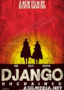 Джанго освобожденный