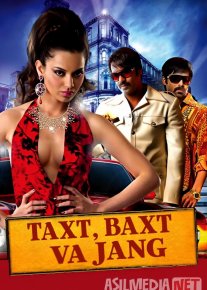 Taxt, baxt va jang / Bir kuni mumbayda Hind kino 2010 Uzbek tilida O'zbekcha tarjima kino Full HD tas-ix skachat