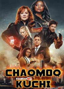 Gipnoz ostida porno haqiqiydir