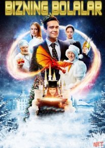 Bizning bolalar Uzbek tilida 2020 O'zbek tarjima tas-ix skachat