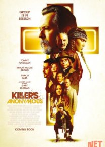 Клуб анонимных киллеров 2019 / Killers Anonymous / Tas-IX skachat