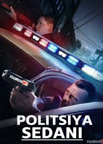 Politsiya sedani / mashinasi / Patrul xizmati Uzbek tilida 2019 O'zbekcha tarjima kino HD