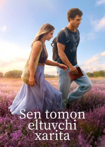 Sen tomon eltuvchi xarita / Sen tomonga olib boradigan yo'l 2025 Uzbek tilida O'zbekcha tarjima kino Full HD tas-ix skachat