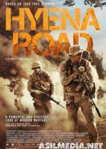 Тропа гиены