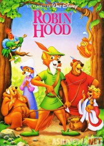 Robin Gud Uzbek tilida multfilm 1973 O'zbek tarjima kino HD