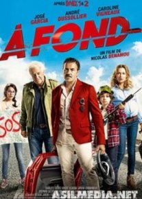 Без тормозов