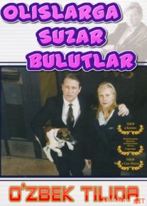 Olislarga suzar bulutlar Uzbek tilida 1996 kino