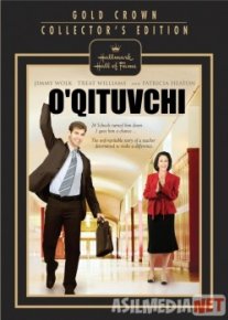 O'qituvchi / Перед классом Uzbek O`zbek tilida tas-ix skachat download