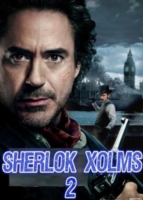 Sherlok Xolms 2 Uzbek tilida 2011 kino HD