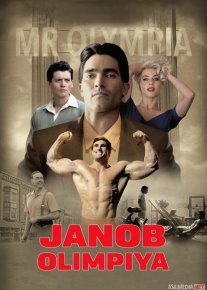 Janob olimpiya / Mister olimpia / Aka-uka Jo va Ben Vayderlar 2018 Uzbek tilida O'zbekcha tarjima kino Full HD tas-ix skachat