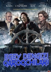 Egey Dengizi Qaroqchilari 1 Uzbek tilida 2012 O'zbekcha tarjima kino HD