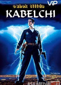 Kabelchi O'zbekcha tarjima 1996 Uzbek tilida / Кабельщик / The Cable Guy Tas-IX skachat