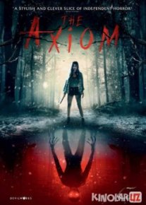 Аксиома / The Axiom Tas-IX