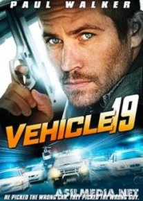 19-Avtomobil Uzbek tilida O'zbekcha tarjima kino HD