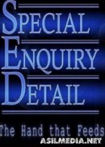 Отдел особых расследований