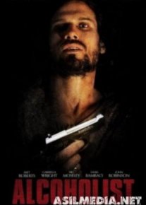 Алкоголик