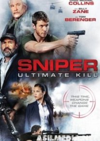Снайпер: Идеальное убийство