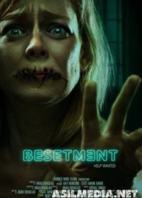 Заключённая