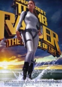 Lara Croft Tomb Raider: The Cradle of Life
