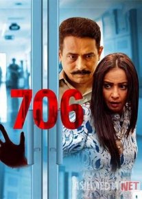 706 Hind kinosi Uzbek tilida 2019 O'zbekcha tarjima kino HD