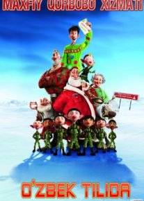 Artur va Maxfiy qorbobo xizmati Multfilm Uzbek tilida 2011