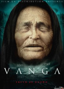 Vanga / Vangelina seriali Barcha qismlar O'zbek tilida 2013 Uzbekcha tarjima