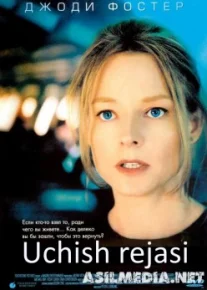 Uchish rejasi Uzbek tilida O'zbekcha tarjima kino HD