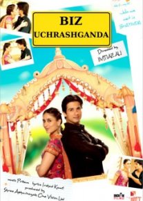 Biz uchrashganda Hind kinosi Uzbek O'zbek tilida tas-ix skachat download