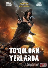 Yo'qolgan yerlarda / Sirli jodugar 2025 Premyera Uzbek tilida O'zbekcha tarjima kino Full HD tas-ix skachat